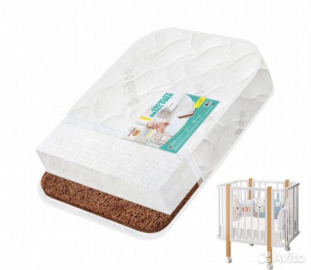 Матрас BoomBaby Cocolite Small Form 90х70х11 см