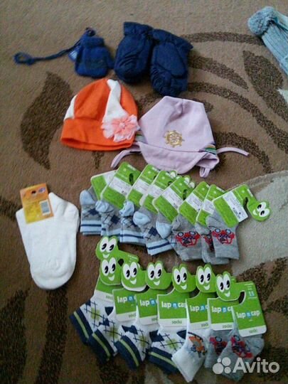 Новые шапки,носочки, Варежки, Шарфы до 1,5 лет