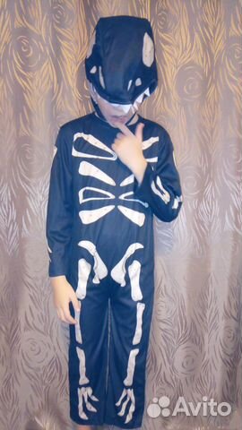 Костюм для Хеллоуина