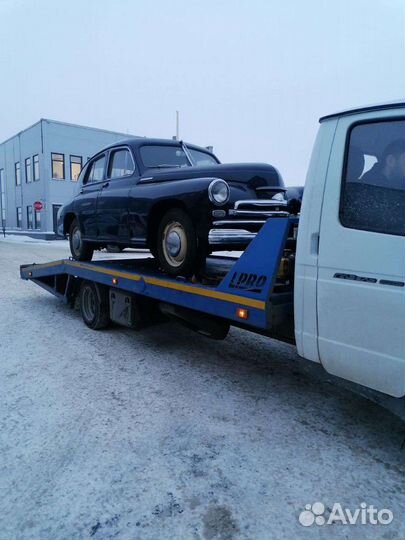 Услуги эвакуатора