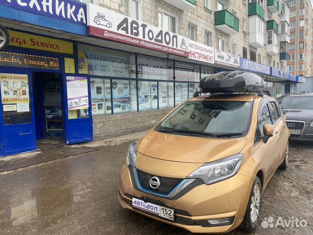 Багажник бокс на крышу Nissan Note (2014-2020)