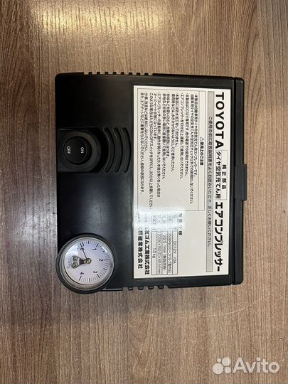 Компрессор автомобильный toyota