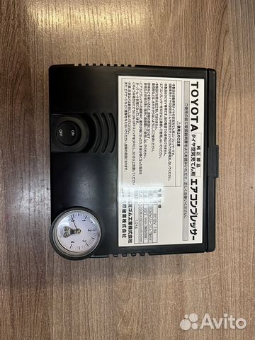 Компрессор автомобильный toyota