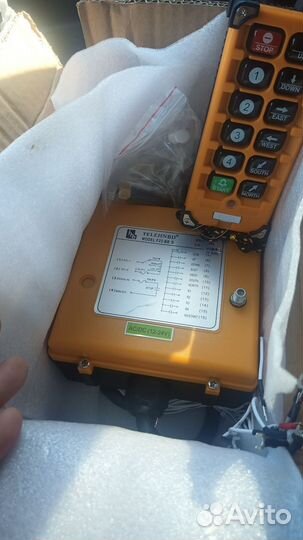 Пульт радио ду 10 кнопок