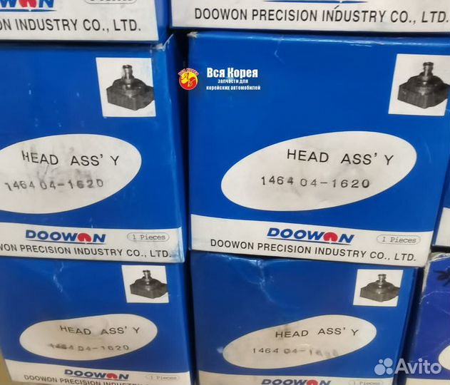 Плунжерная пара JT J2 TD25 TD27 nissan terrano