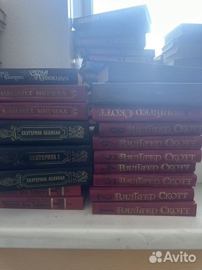 Книги из домашней библиотеки