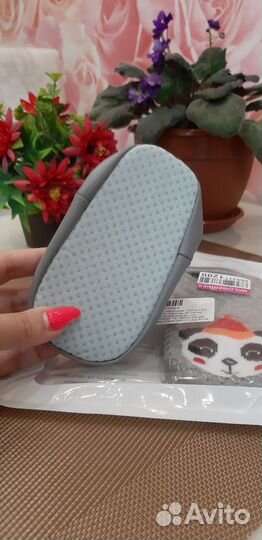 Домашние тапочки