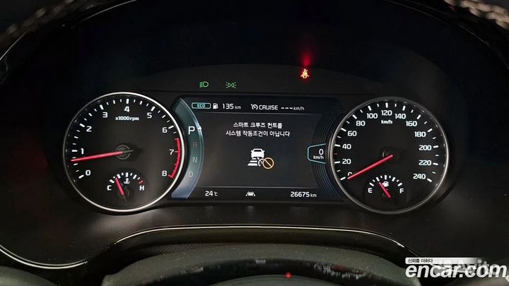 Kia Seltos 1.6 AT, 2020, 5 000 км