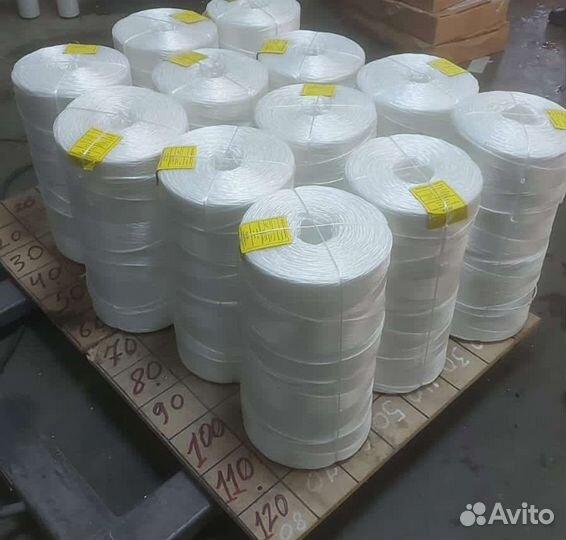 Шпагат сеновязальный