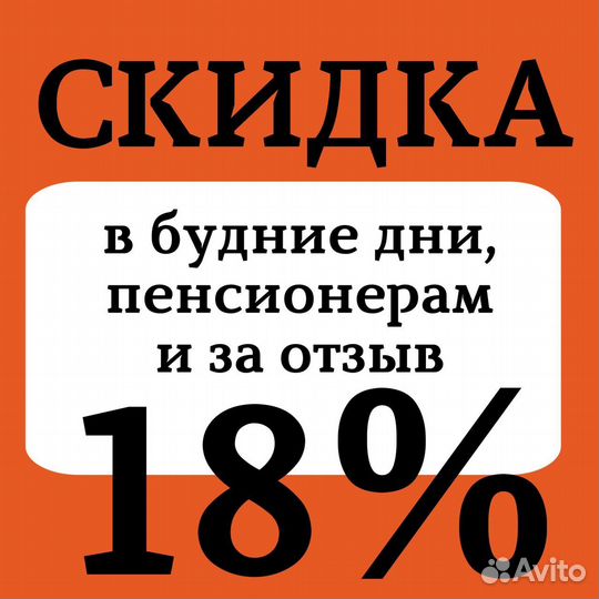 Беспроводной интернет на дачу, видеонаблюдение