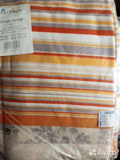 Постельное бельё