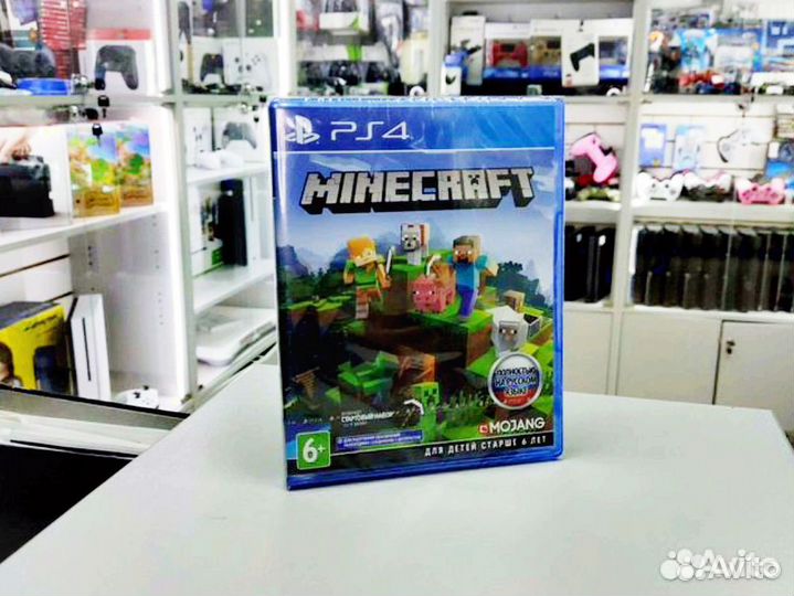 Minecraft ps4