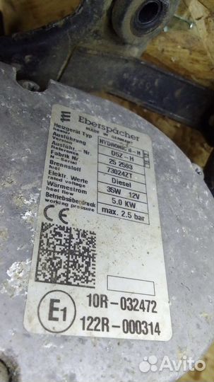 Webasto Toyota Rav 4 (40)дизель