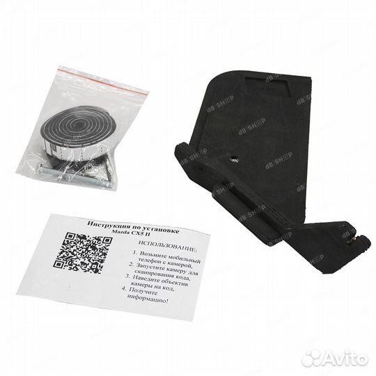 Короб стелс Mazda CX5 2 2017+