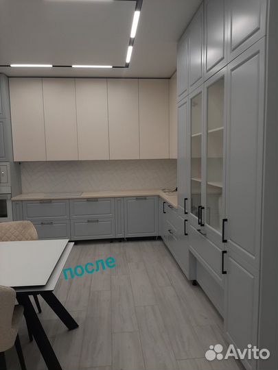 Клининговые услуги