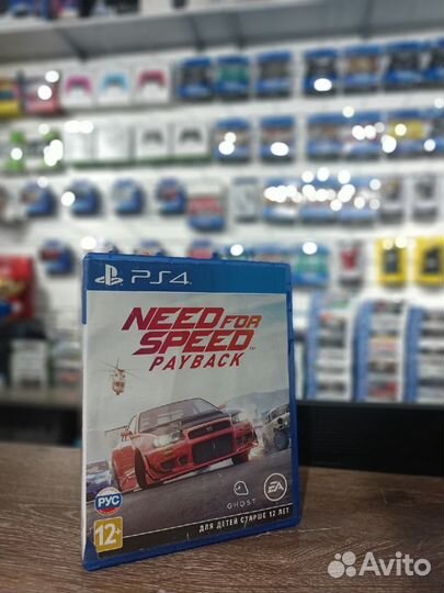 Need For Speed Payback PS4 Игры + обмен + прокат