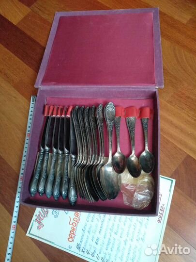 Набор столовых приборов:24 предмета, ссср,новый