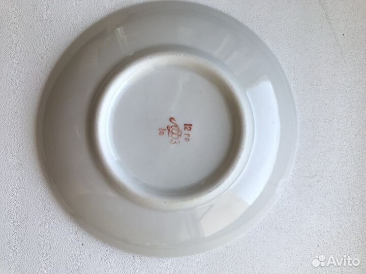 Кофейный сервиз 