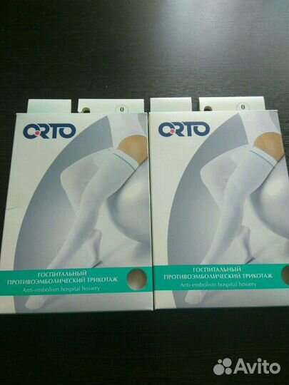 Бандаж-чулок компрессионный госпитальный