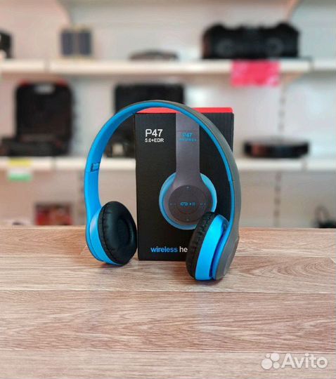 Наушники P47