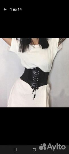 Ремень женский широкий