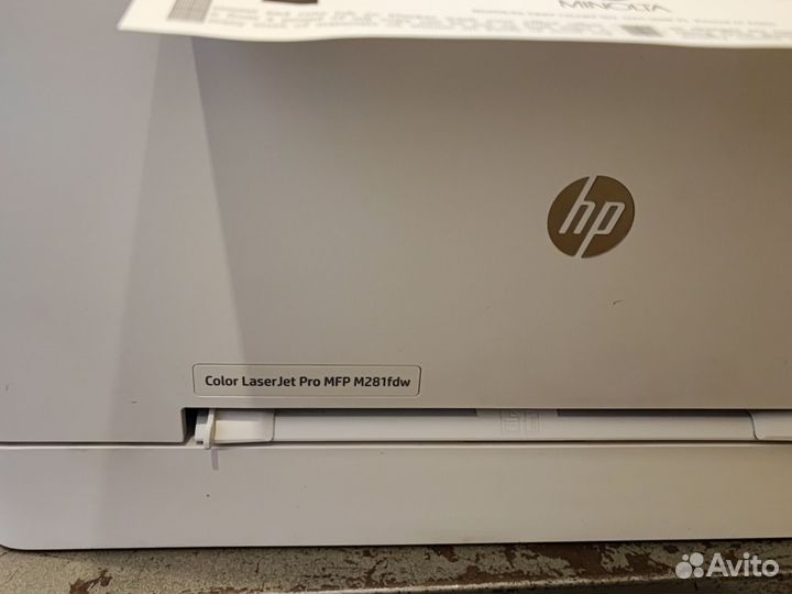Мфу цветной HP MFP M281 FDW