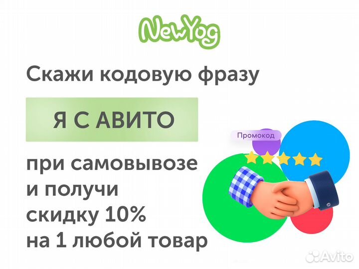 Хлопья из полбы Рондапродукт 300 г