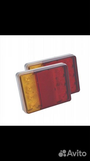 Фонари для прицепа