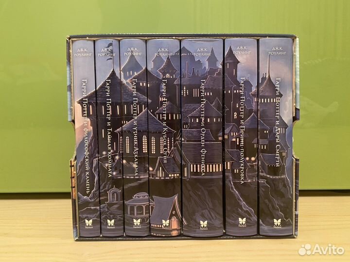 Полное собрание книг Гарри Поттер