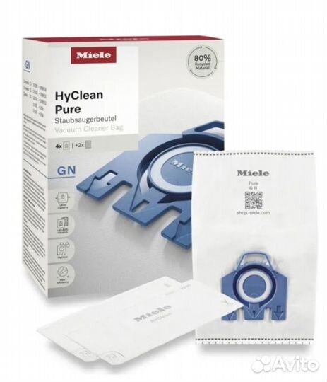 Мешки для пылесоса Miele HyClean Pure 41996720INT