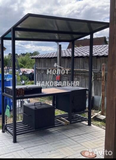 Мангал лофт