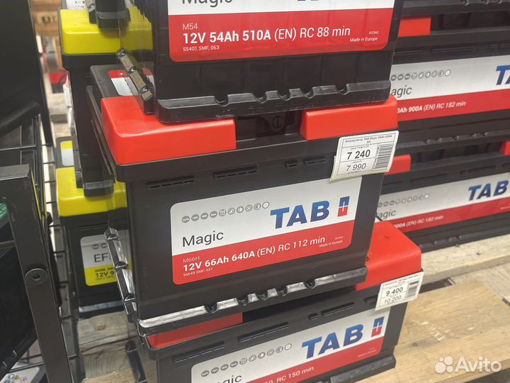 Аккумулятор TAB 66 оп для Вашего авто