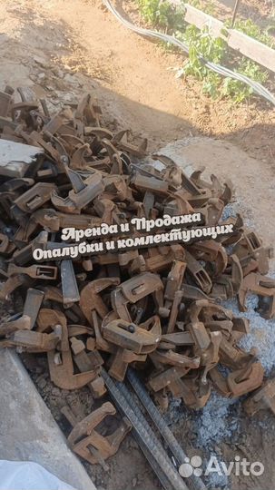 Замок универсальный б/у