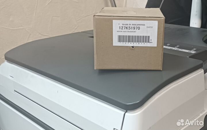 Мотор предрегистрации