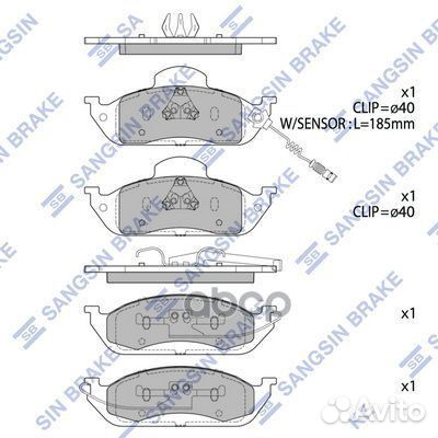 SP1923 колодки дисковые передние MB W163 2.3/3