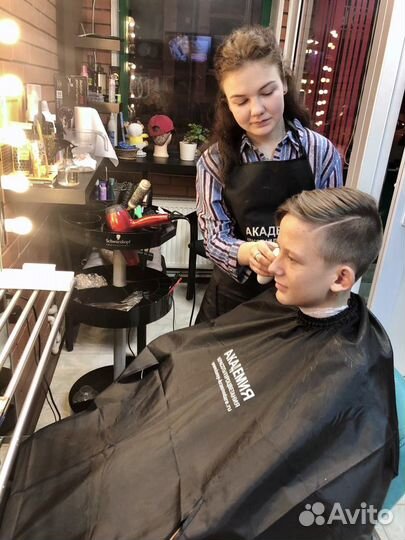 Обучение с 13 лет до 68