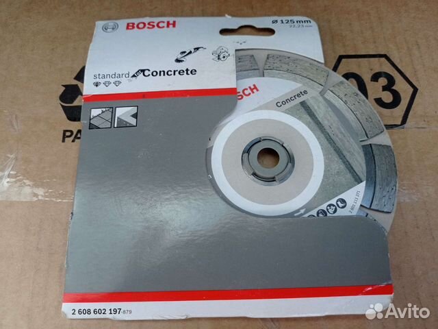 Алмазные диски Bosch, Hilti, Espira, Zhongzhi