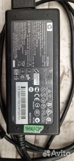 Блок питания для ноутбука hp (оригинал)