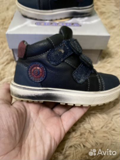 Ботинки демисезонныедля для ребенка
