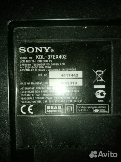 Материнская плата телевизора Sony KDL-EX402