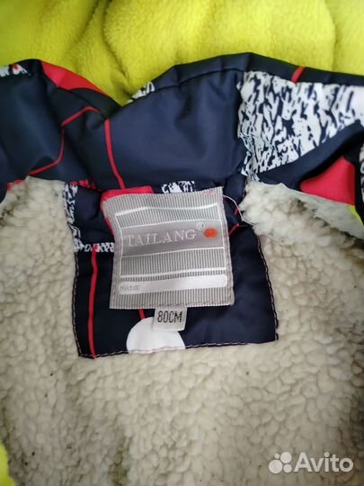 Зимний комбинезон 80