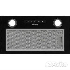 Встраиваемая вытяжка