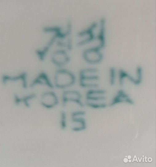 Столовый фарфор Корея