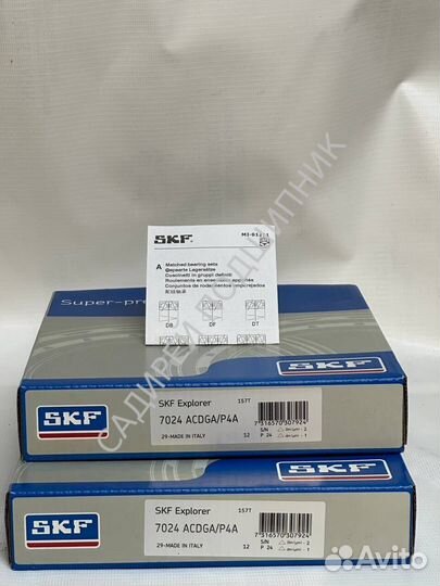 Подшипник в наличии 7024 acdga/P4A