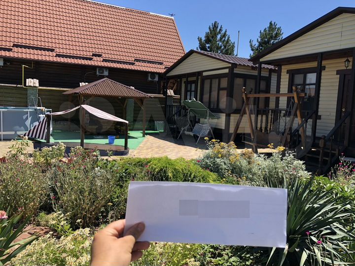 Дом 36,6 м² на участке 4 сот.