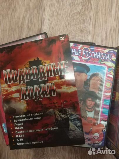 Коллекция dvd дисков