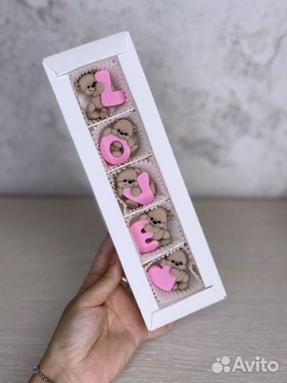 Подарочный набор