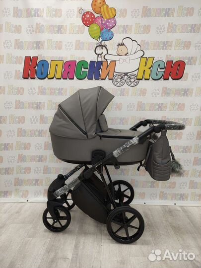 Коляска модульная Adamex Porto Deluxe