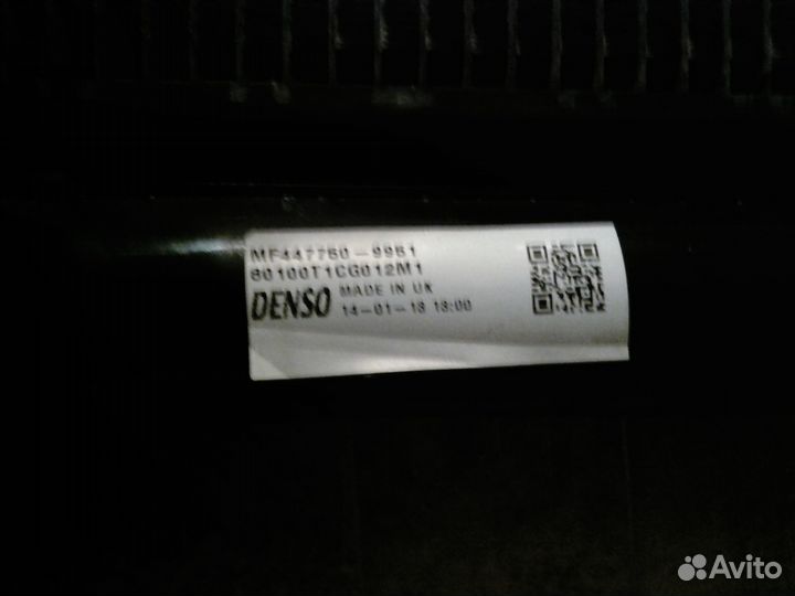 Honda CR-V Радиатор 80100T1CG01 MF447750-9951