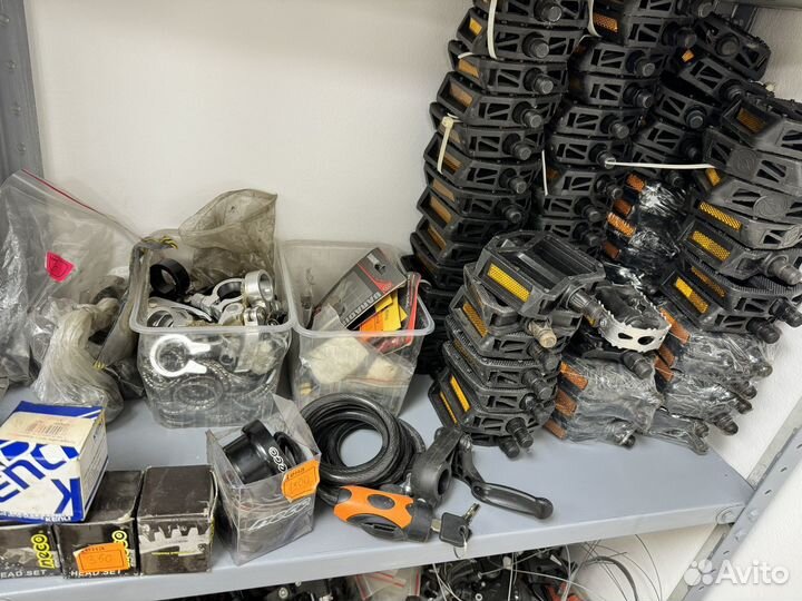 Велозапчасти и велоаксессуары